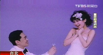 Selina婚礼创娱乐圈纪录 上千明星宾客场面大