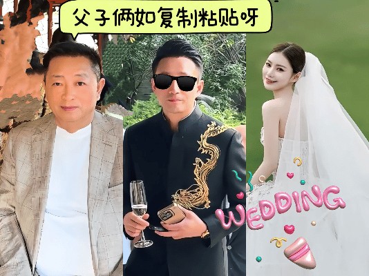 梦光影娱乐：汪小菲的婚礼现场突然炸了！他的亲爹汪则翰一出场就直接预定了热搜！满头银发梳得极为整齐，笔挺的西装仿佛是在走T台，往那一站就自带老干部的气场，举手投足间尽显优雅！当老爷子稳步走上台的时候，台下的宾客全都掏出手机疯狂拍摄，邻桌的阿姨直接跟我说道：“这气质比明星还出众，怪不得儿子长得帅呢！”
翻了翻网友考古出的老照片，年轻时的汪爸爸也是个寸头帅哥，父子俩挺直腰背的姿势简直如出一辙！更妙的是，...