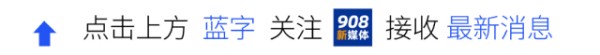 2025微博十大热搜艺人公布，肖战、刘宇宁、迪丽热巴位列前三；十大热搜电视剧前三为《藏海传》《国色芳华》《难哄》