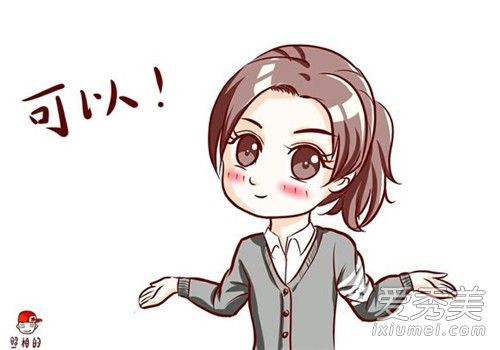 冯提莫佛系少女歌词有什么含义？冯提莫佛系少女好听吗封面曝光