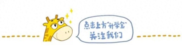 拍一天挣2000元！和郭晶晶、林更新合作，杭州9岁男孩拍短剧火出圈