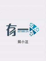 《我的莫格利男孩》定档，甜蜜指数不输亲爱的，看到集数网友沸腾