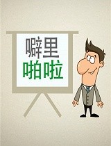 《亲爱的》刚播完，李现女友就曝光了？不是杨紫给差评