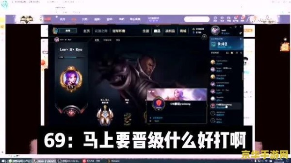 英雄联盟全明星赛icon阵容 <h1>英雄联盟全明星赛Icon阵容深度解析</h1>