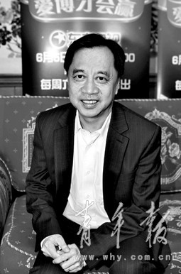 何丽全证实陈志云正在谋划复出