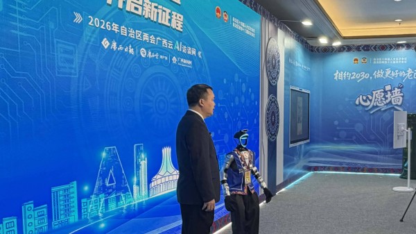 二次开发破局 智媒护航两会——桂小Ai深耕广西两会报道一线