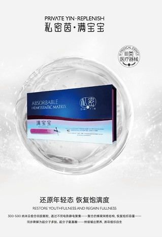 《十怕十诺》：我们与机构共创客户满意度的坚定承诺