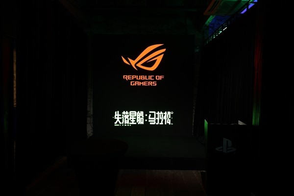 华硕主板护航《失落星船：马拉松》试玩会