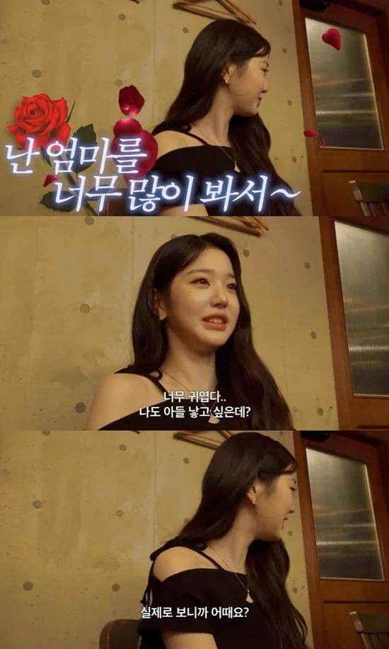 张元英遭遇“颜值滑铁卢”？李秉宪儿子：我妈妈太漂亮了