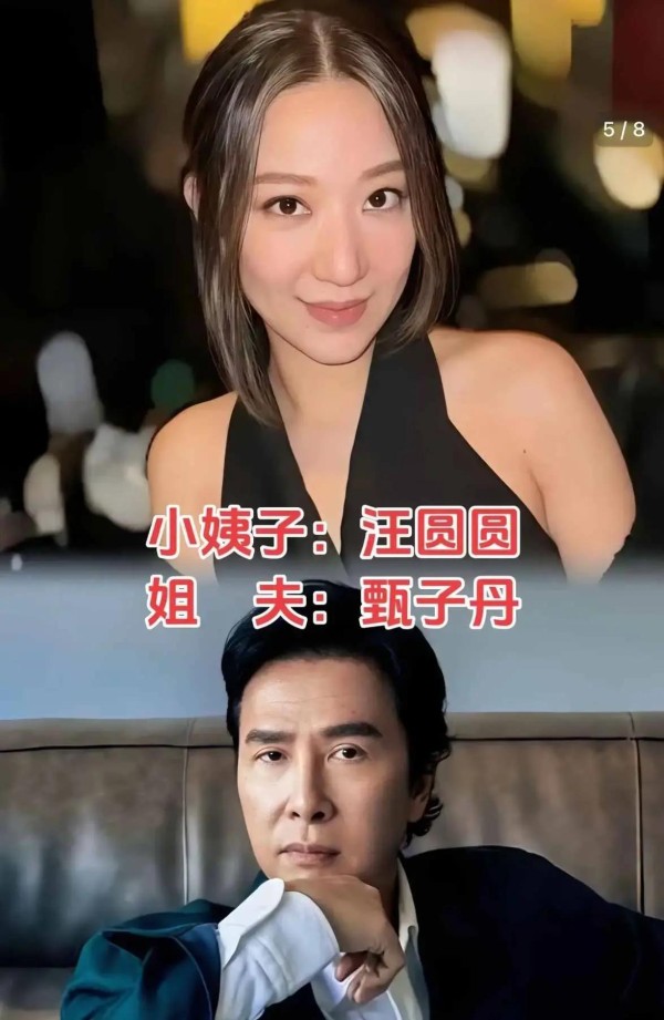 沙暖睡鸳鸯：娱乐圈里“小姨子”这词，总能戳中大家的好奇心。最近王建新和赵珂同框一出，瞬间把大家的目光又拉回这个老话题。就是明星的老婆带妹妹进圈子，陆毅老婆鲍蕾的妹妹鲍莉也拍过不少戏，甄子丹老婆汪诗诗的妹妹汪圆圆以前还当模特，这些“妹妹”起步时大多沾了姐夫的光，人脉资源一用，路就顺了不少。

最典型的还有赵本山那边的于月仙，她演《乡村爱情》里的谢大脚深入人心，角色跟公司绑得死死的，亲戚关系直接成了事...