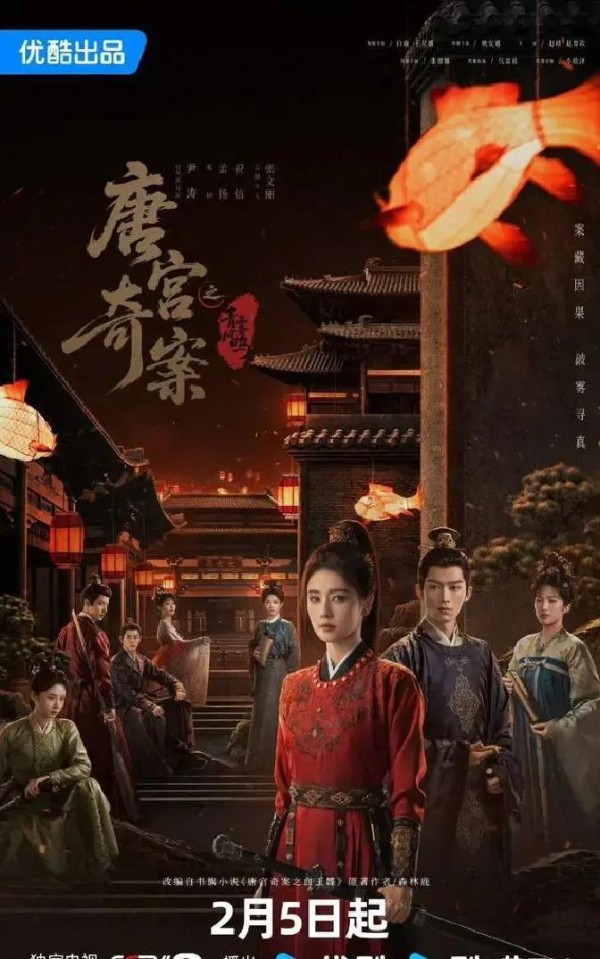 明晚5部超精彩新剧首播，胡歌、杨紫领衔，绝对不容错过！