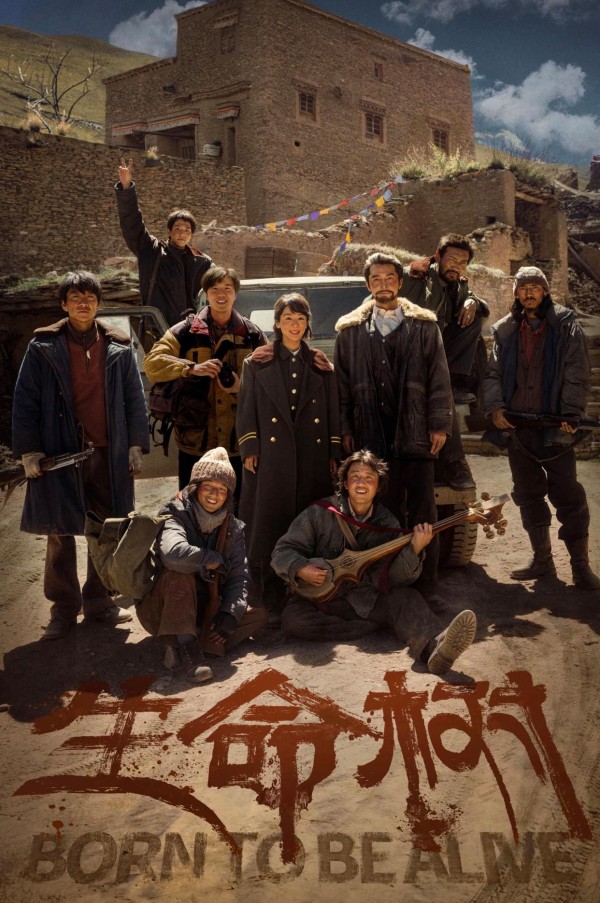 开年8部大剧将映，胡歌檀健次的新剧来了！1月剧粉不会剧荒了！