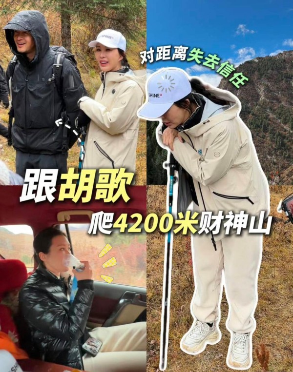 胡歌坦言“挺失败”：女儿躲开拥抱背后，明星爸爸如何破解陪伴难题？