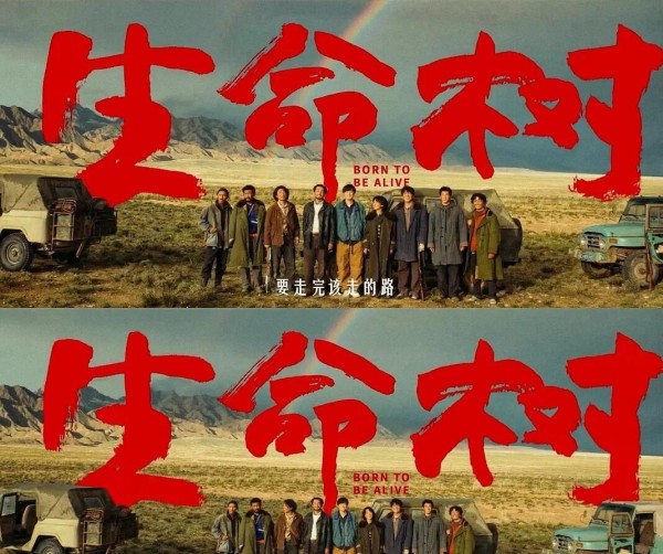 央视放大招！胡歌携3部大剧登场，题材跨度惊人，胡玫导演压阵