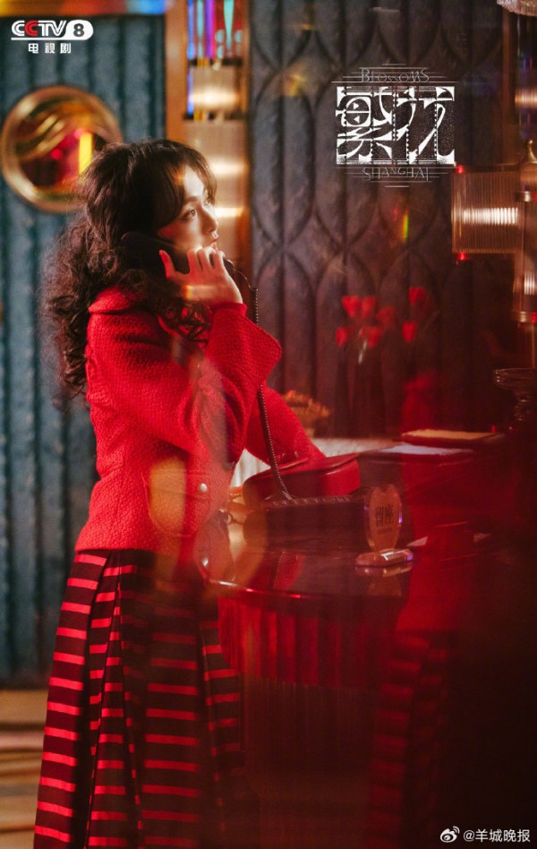 胡歌马伊琍唐嫣辛芷蕾等明星剧照引热议