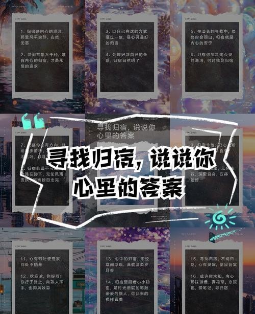 从“弃婴”到超级新星，他们逆袭的惊人真相！