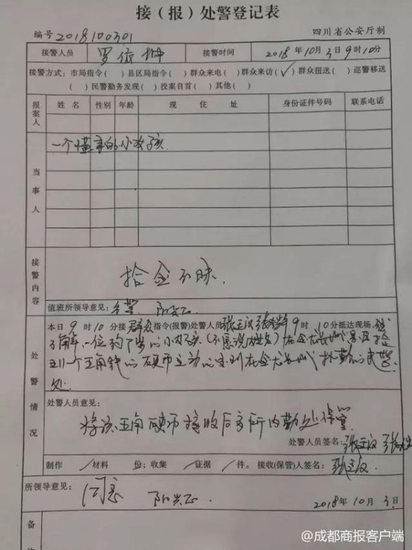 666！公交司机双语报站，网友：坐出飞机头等舱的感觉