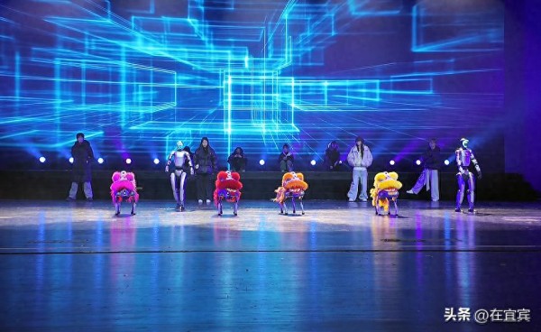 机器人舞团C位出道！2026宜宾春晚秀出科技“硬核实力”