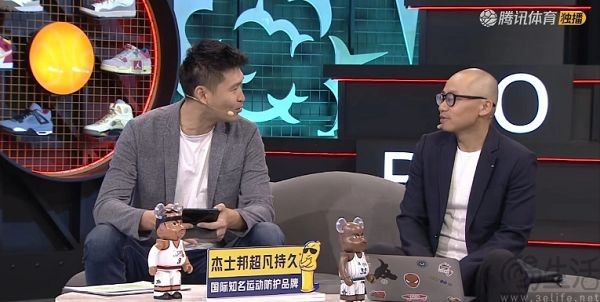 一起来看NBA，腾讯又给元宝派找了“护航”