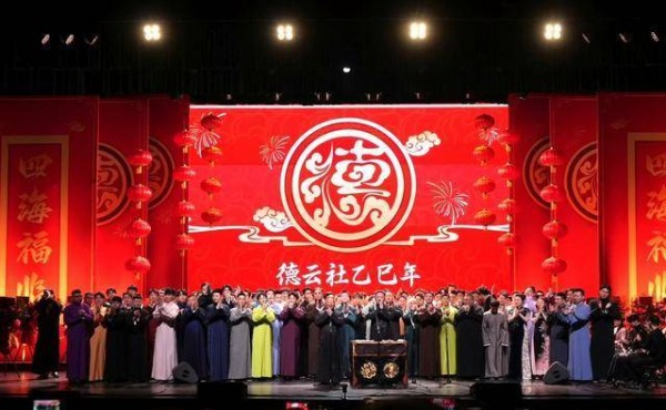 德云社乙巳年封箱大吉！北展炸场，相声人的年度狂欢太上头