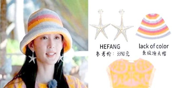 明星穿搭的时尚哲学：从低调奢华到环保理念