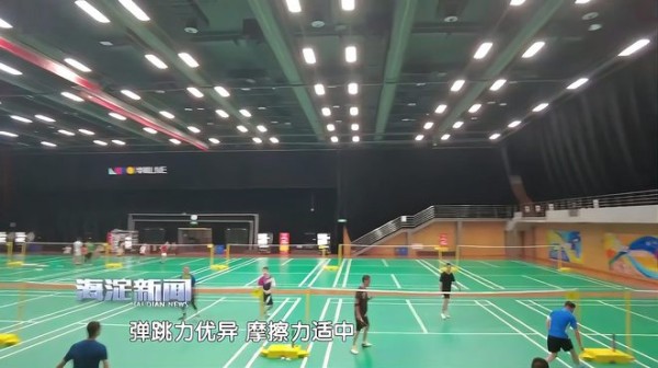 华熙Live·五棵松