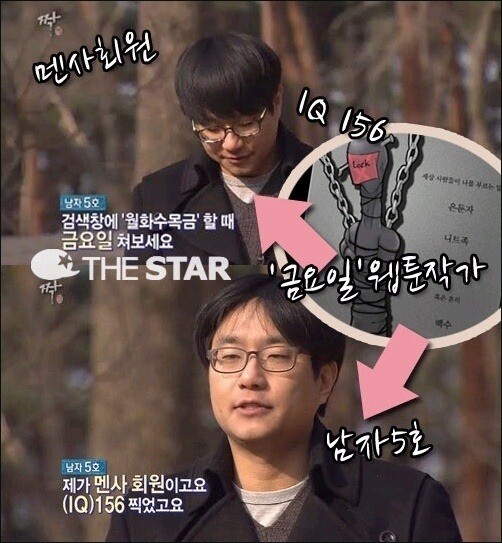 《创作灵感与人生经历