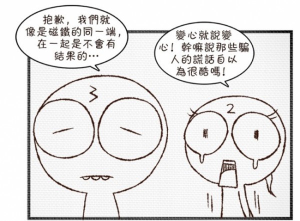 《创作灵感与人生经历