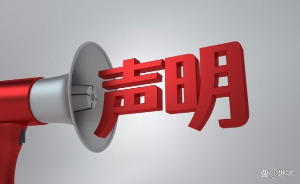 明星公关战：侯明昊孔雪儿十分钟闪电辟谣的背后逻辑