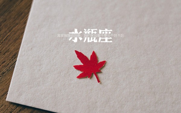 非凡娱乐震撼来袭：揭秘明星背后的不为人知故事！(非凡娱乐时尚展览活动明星亮相)