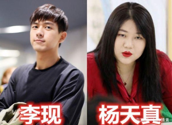 李现经纪人杨天真，肖战经纪人龙丹妮，任嘉伦经纪人：难怪这么火