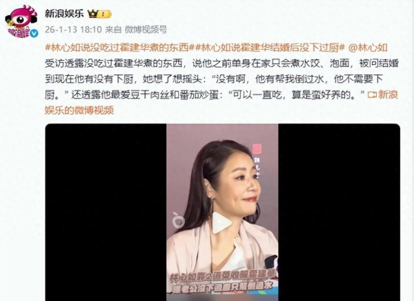 霍建华十年行善从不留名，悄悄替粉丝买单的那碗阳春面，藏着老派男人最后的体面