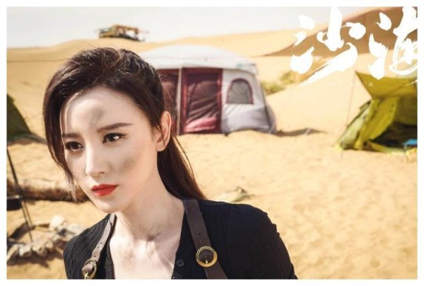 因为长得漂亮，2次拒绝霍建华的表白，如今嫁富豪老公被宠成宝