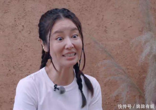 49岁林心如脸颊凹陷、额头皱纹多，原来女神也挡不住岁月这把刀