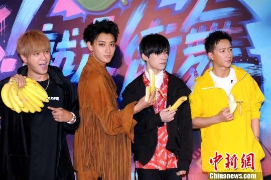 黄子韬唱超级冠军歌词