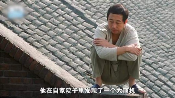 26年前的高分经典电影，只有成年人才懂的实在治愈，现在才看懂！