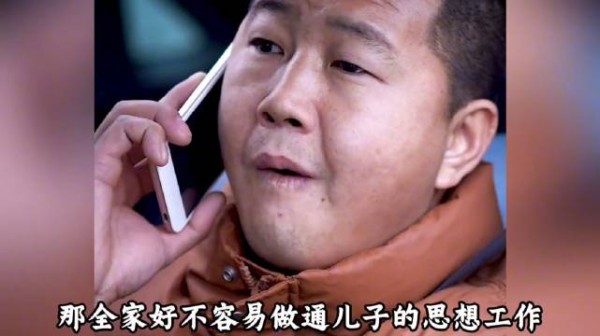 15岁儿子为侄子配型成功，父亲直接带走儿子引网友称赞