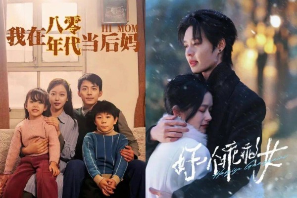 短剧春节档大乱斗，谁能胜出？