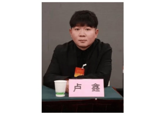 相声演员卢鑫，否认失联