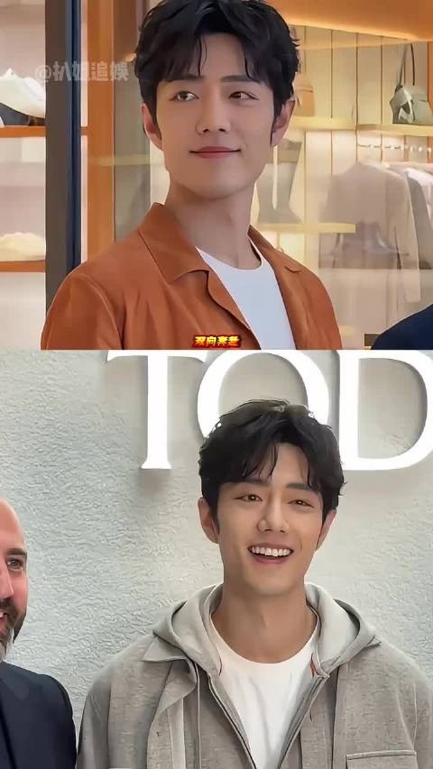 肖战压轴官宣加盟东方卫视跨年晚会