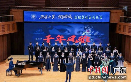 全国高等艺术院校声乐展演历届获奖者音乐会落幕