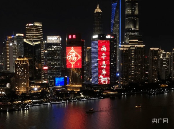 我们的节日·除夕｜上海多彩活动迎丙午新春