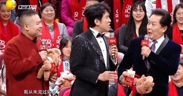 2026六大卫视春晚排名出炉！辽视4.3领跑，第一名竟然稳成这样？