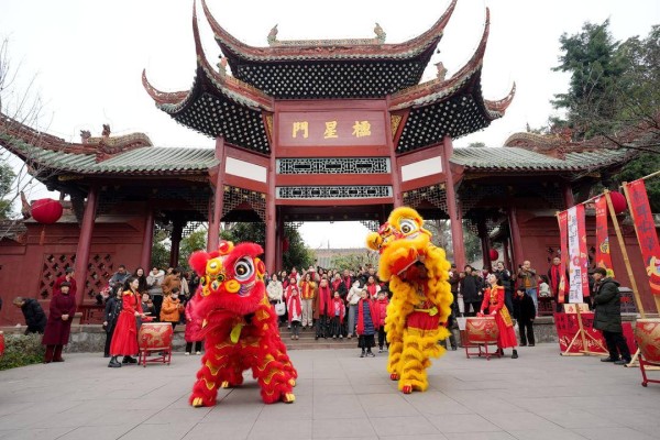 成都崇州罨画池文庙会开庙!状元巡游、夜游花船拉开新春大幕