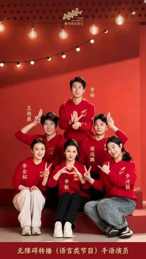 聋人“听”相声？宜昌的他们做到了