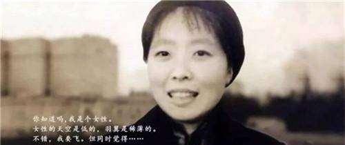 1942年萧红去世，许广平发文追忆，却充满了不耐烦和醋味