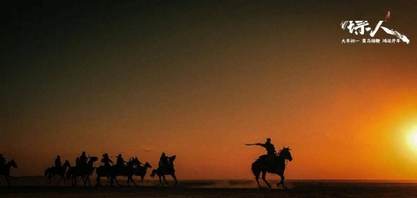 看完《镖人》，我旁边的观众都在讨论它