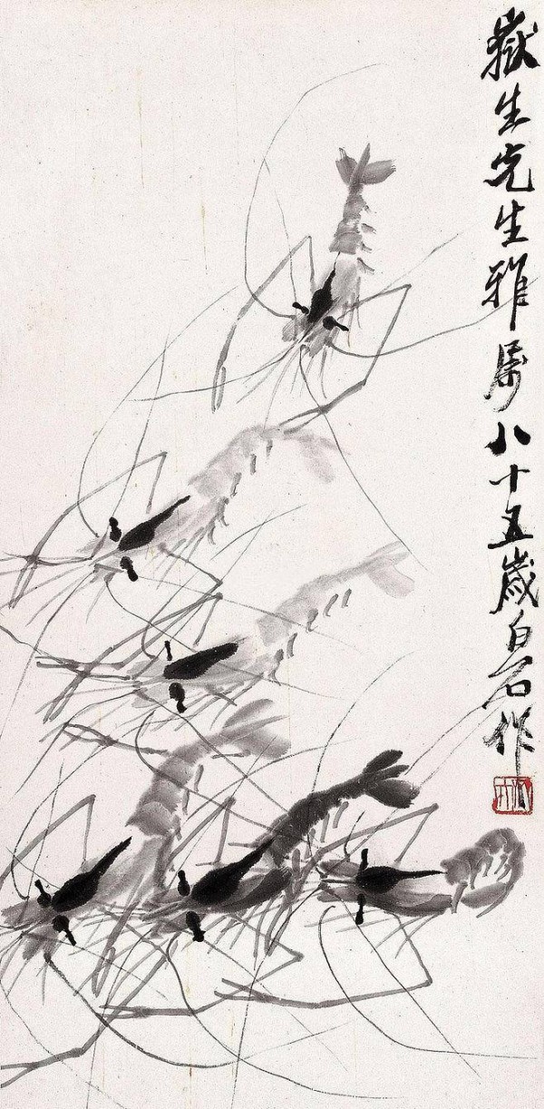 齐白石一幅失误画，为何值上亿？将画放大3.14倍发现四维空间