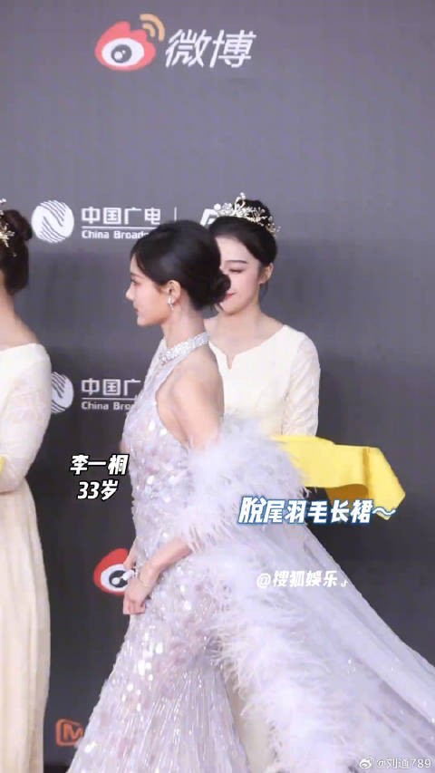 李一桐雪国精灵造型