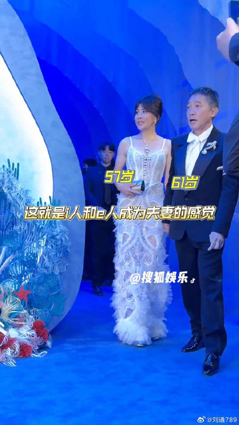 梁朝伟 真的又恩爱又搞笑,i人和e人成为夫妻的典范!